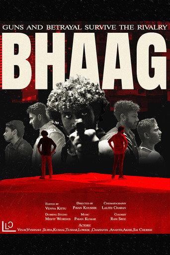 Bhaag!! (2025) poster