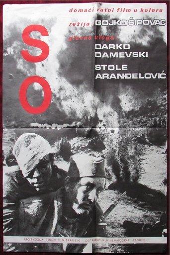 Salt (1973) poster
