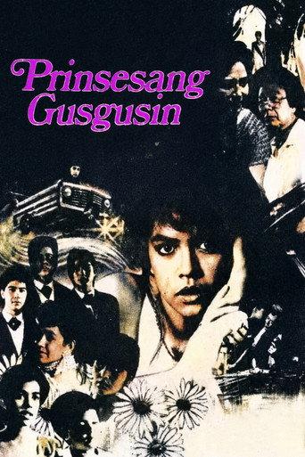The Dirty Princess (1987) poster