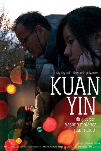 Kuan yin (2011) poster