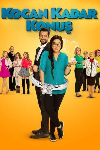 Husband Factor (2015) poster