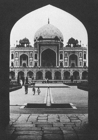 VISTARA: The Architecture of India (1980) poster