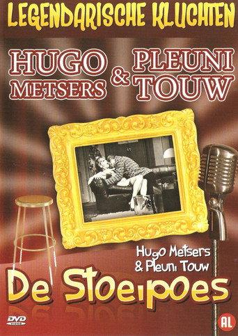 Klucht - De Stoeipoes () poster