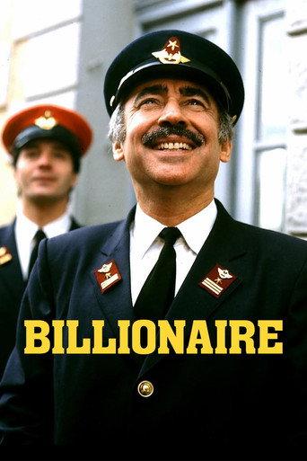 Billionaire (1986) poster