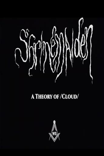 A Theory of /Cloud/ (2025) poster