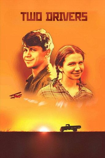 Two Drivers (2002) poster