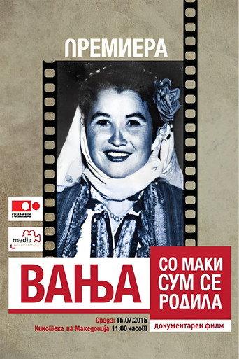 Vanja - Born in Pain (2015) poster