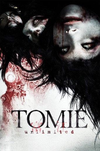 Tomie: Unlimited (2011) poster