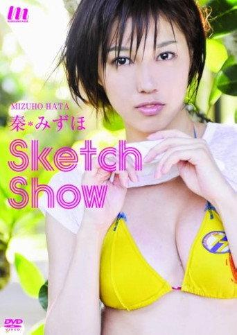 秦みずほ Sketch Show (2008) poster