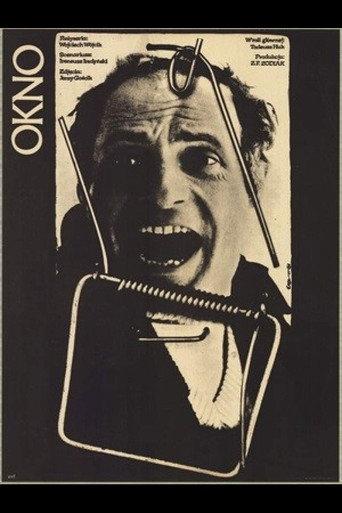 The Window (1983) poster