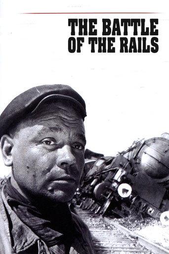 The Battle of the Rails (1946) poster