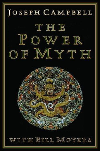 Joseph Campbell and the Power of Myth (1988) poster