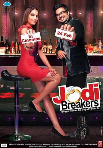 Jodi Breakers (2012) poster