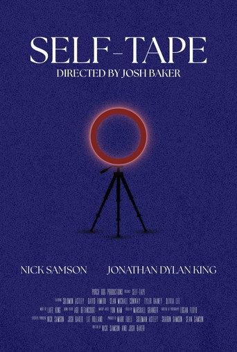 Self-Tape (2025) poster