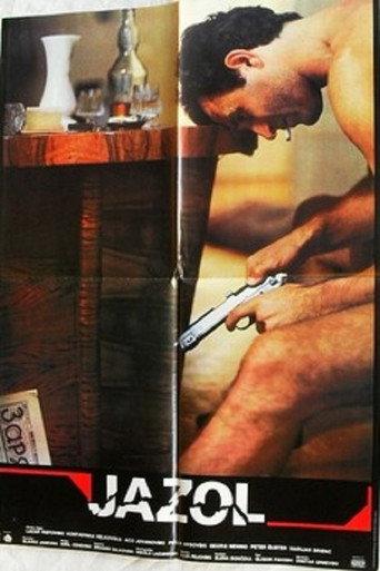 Knot (1985) poster