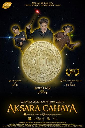 The Script of Light (2026) poster
