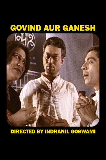 Govind Aur Ganesh (2000) poster