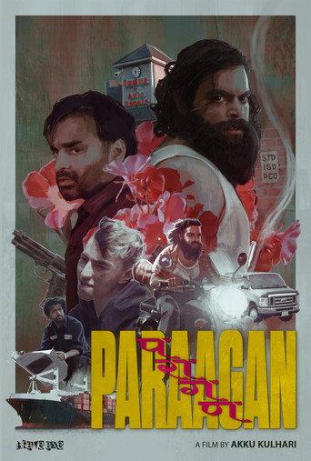 Paraagan () poster