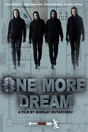One More Dream (2012) poster