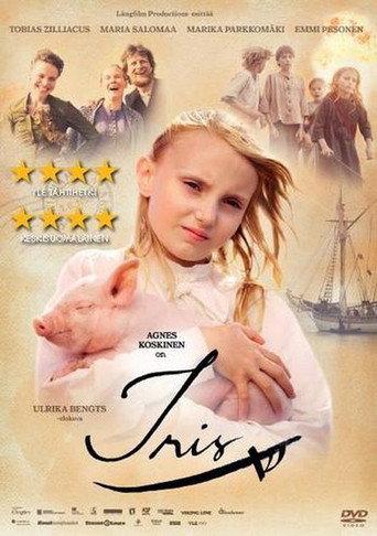 Iris (2011) poster