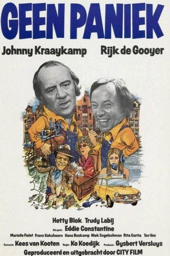No Panic (1973) poster
