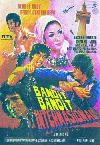 V.I.P. (1977) poster