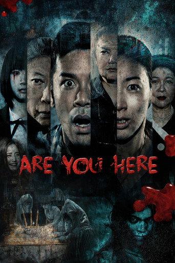 Are You Here (2015) poster