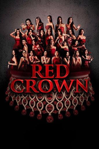 Red Crown (2026) poster