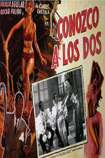Conozco a los dos (1949) poster