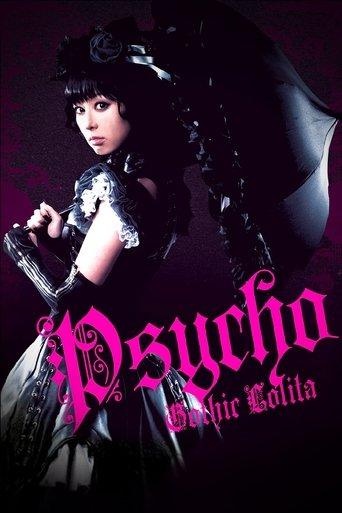 Psycho Gothic Lolita (2010) poster