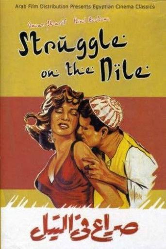 Conflict in the Nile (1959) poster