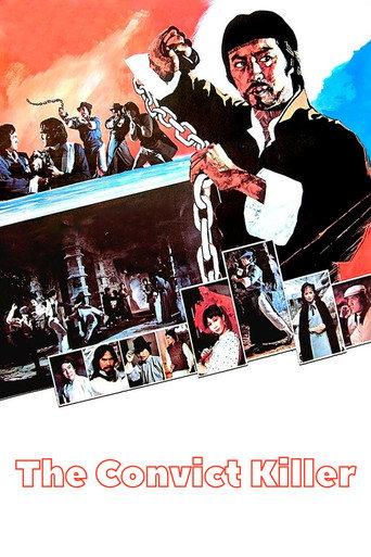 The Convict Killer (1980) poster