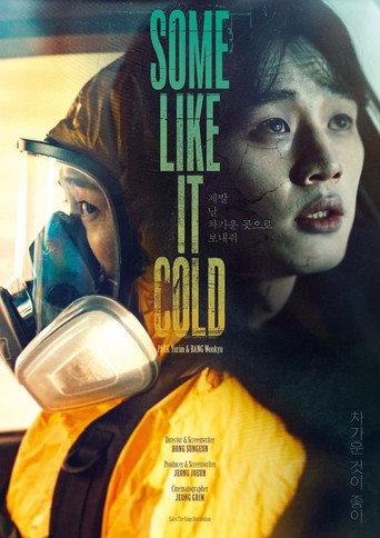 Some Like It Cold (2025) poster