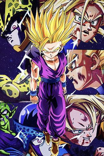 Saga C (1992) poster