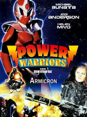 Power King (1995) poster
