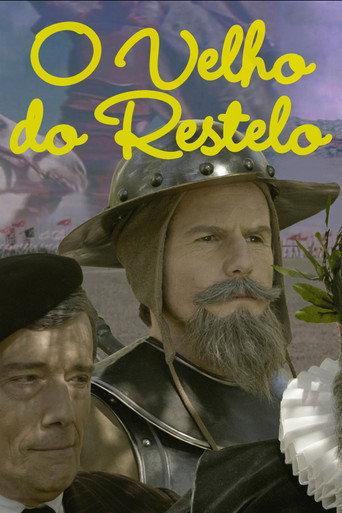 The Old Man of Belem (2014) poster