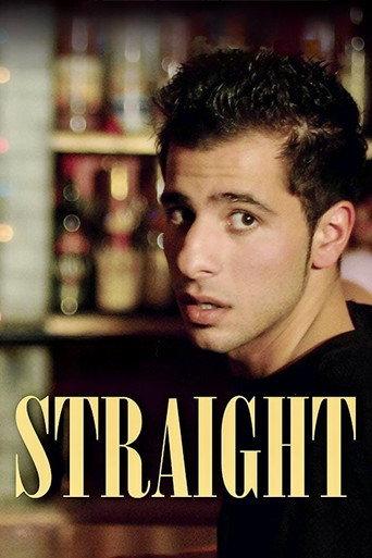 Straight (2007) poster