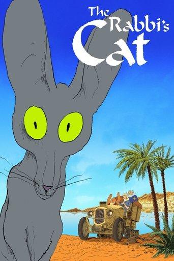 The Rabbi's Cat (2011) poster