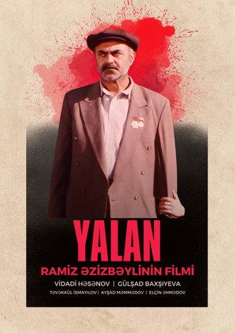 Lie (2006) poster
