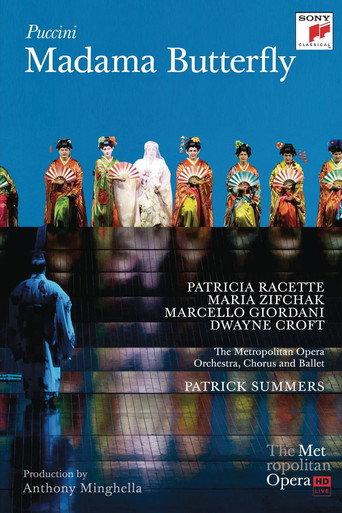 The Metropolitan Opera: Madama Butterfly (2009) poster