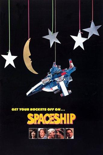 Spaceship (1983) poster