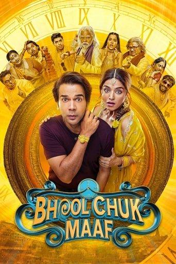 Bhool Chuk Maaf (2025) poster