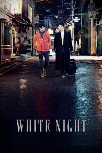 White Night (2012) poster