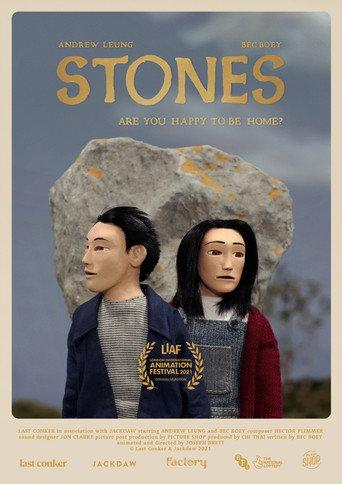 Stones (2021) poster