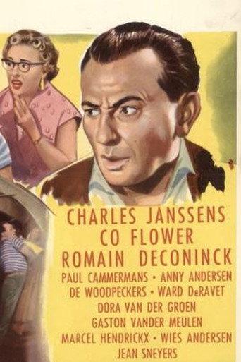 What Do We Do With Love? (1957) poster