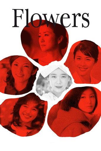 Flowers (2010) poster