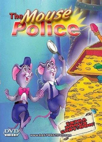 The Mouse Police (1995) poster