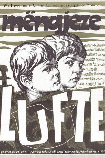 War Mornings (1971) poster