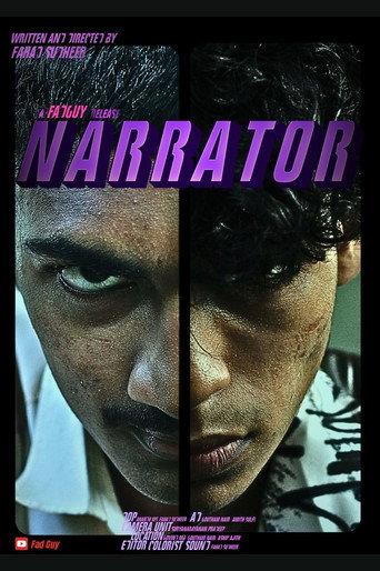 Narrator (2024) poster
