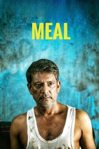 MEAL (2019) poster
